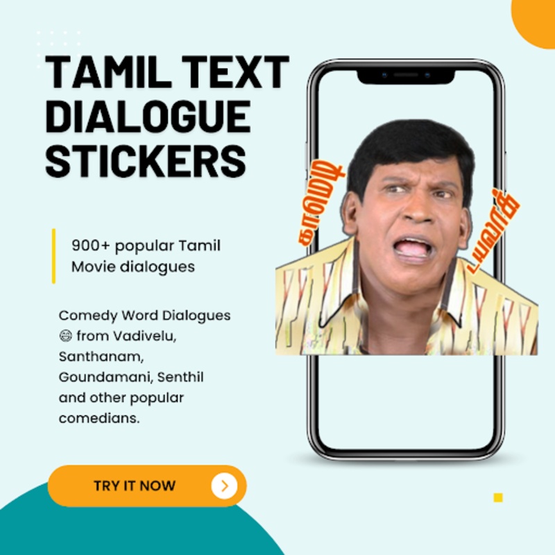 Tamil Text Dialogue Stickers