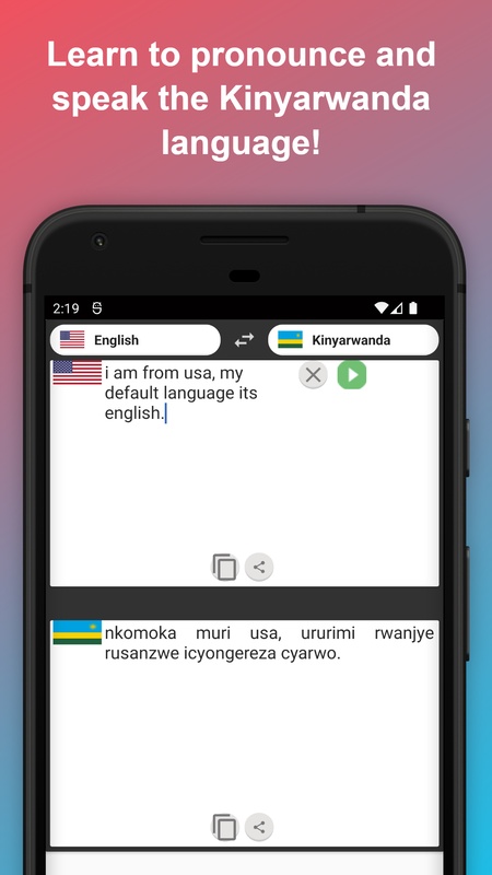 English to Kinyarwanda Translator