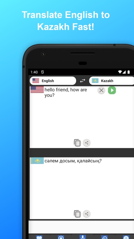 English to Kazakh Translator