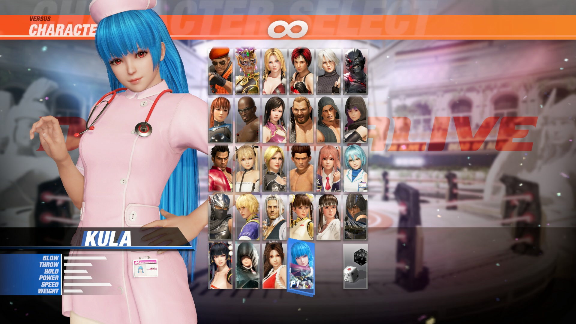 DOA6 Kula Diamond + Debut Costume SetDOA6 Kula Diamond + Debut Costume Set