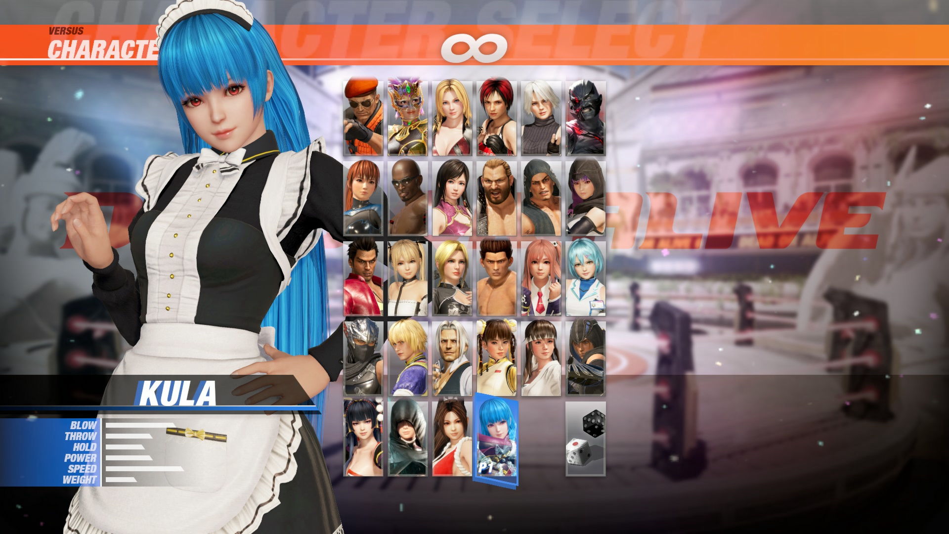 DOA6 Kula Diamond + Debut Costume SetDOA6 Kula Diamond + Debut Costume Set