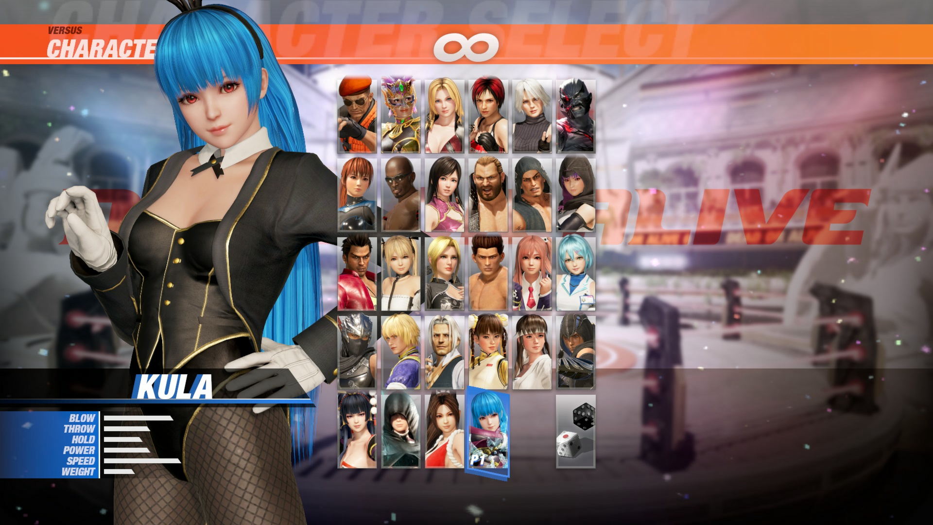 DOA6 Kula Diamond + Debut Costume SetDOA6 Kula Diamond + Debut Costume Set