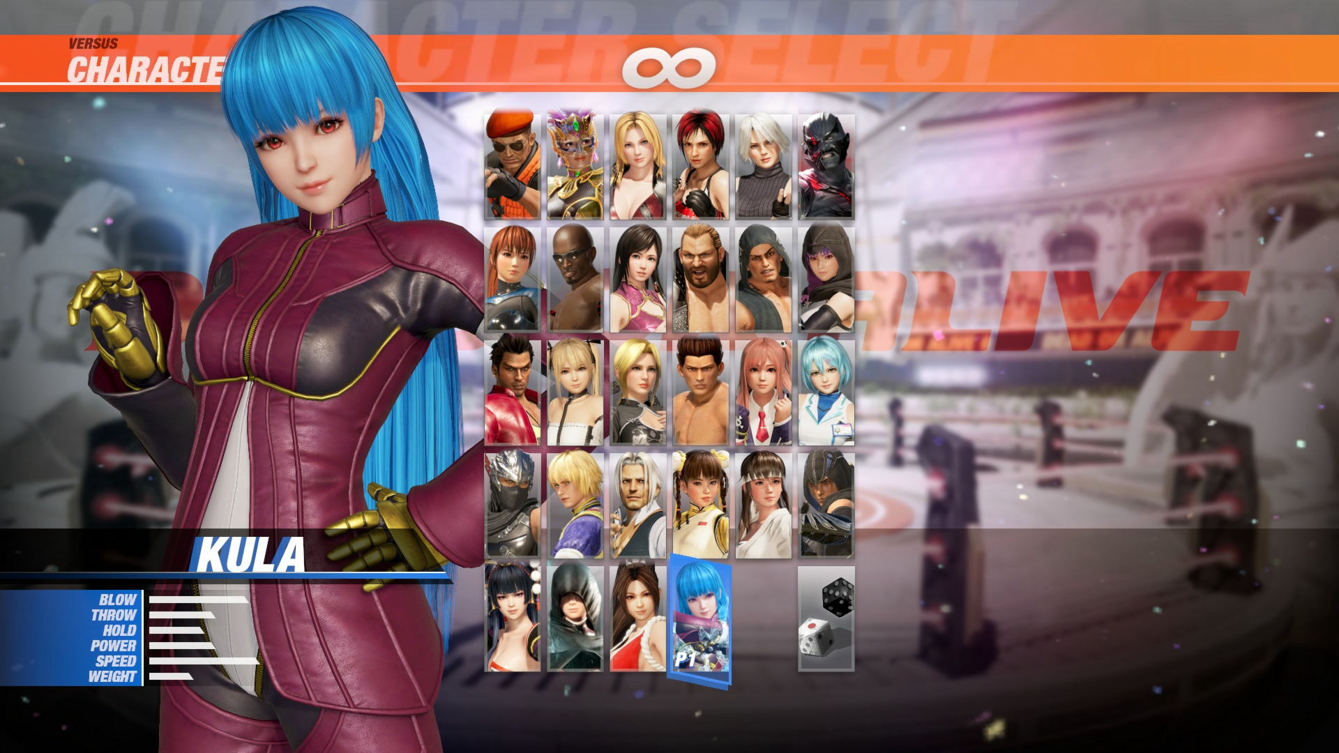 DOA6 Kula Diamond + Debut Costume SetDOA6 Kula Diamond + Debut Costume Set